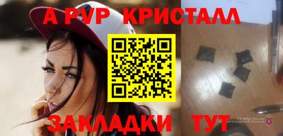 твердый Сланцы