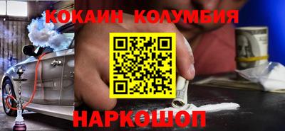 твердый Сланцы