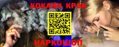 альфа пвп VHQ Славгород