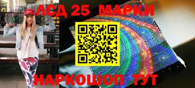 альфа пвп VHQ Славгород