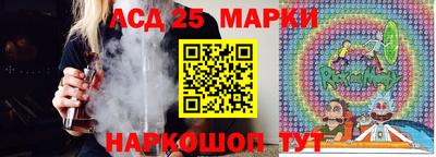 твердый Сланцы