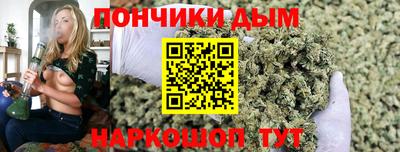 альфа пвп VHQ Славгород