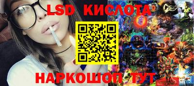 альфа пвп VHQ Славгород