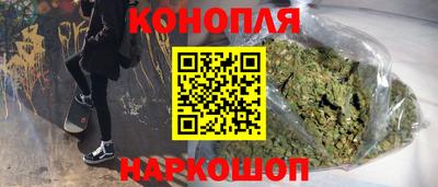 альфа пвп VHQ Славгород