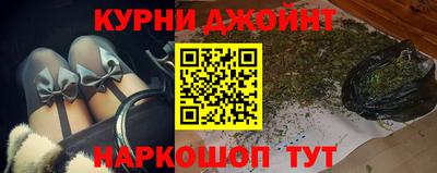 твердый Сланцы