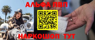 твердый Сланцы