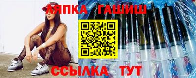 твердый Сланцы