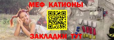 твердый Сланцы